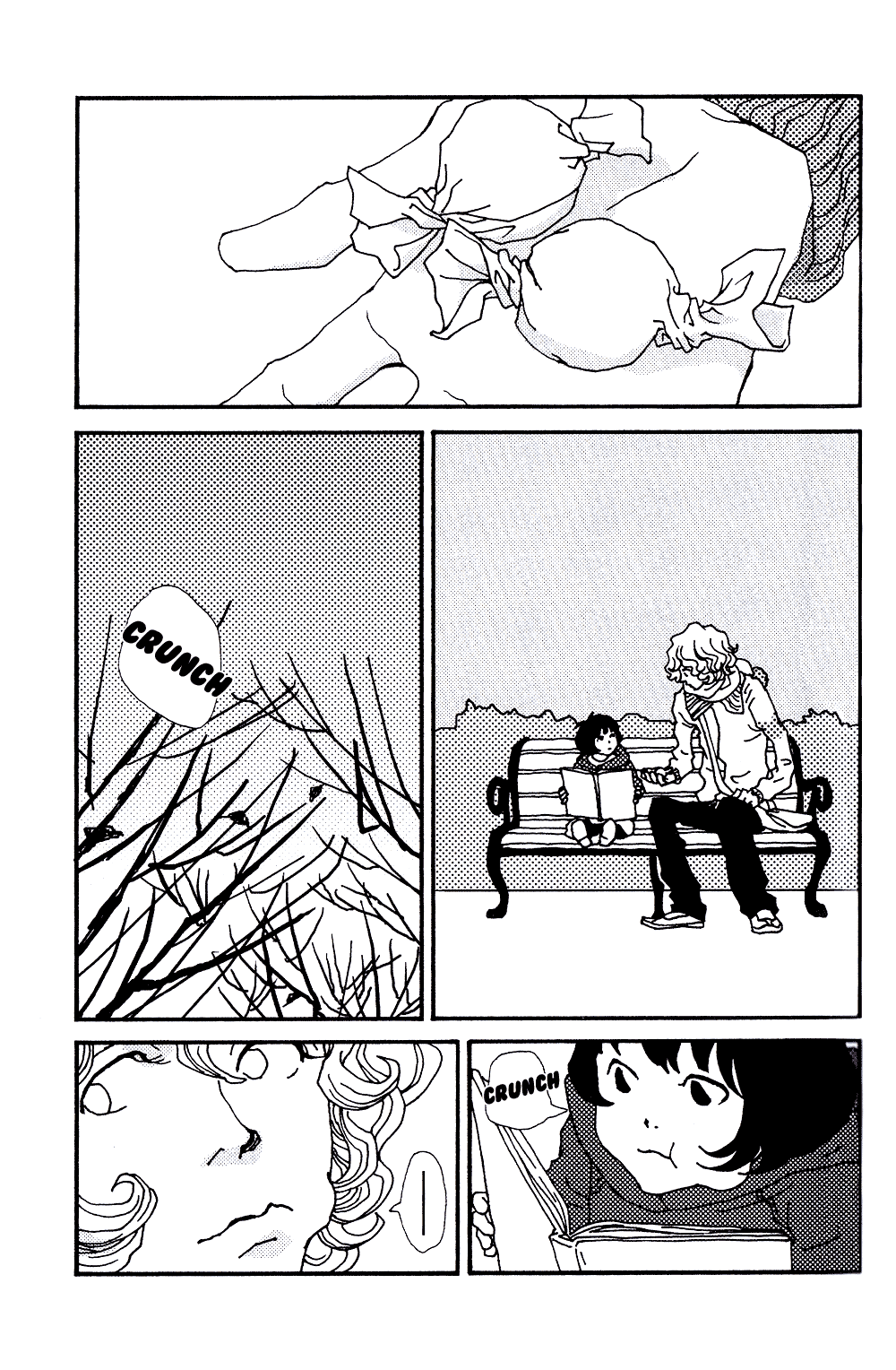 Tsubaki's Diary Chapter 2 page 6 - 