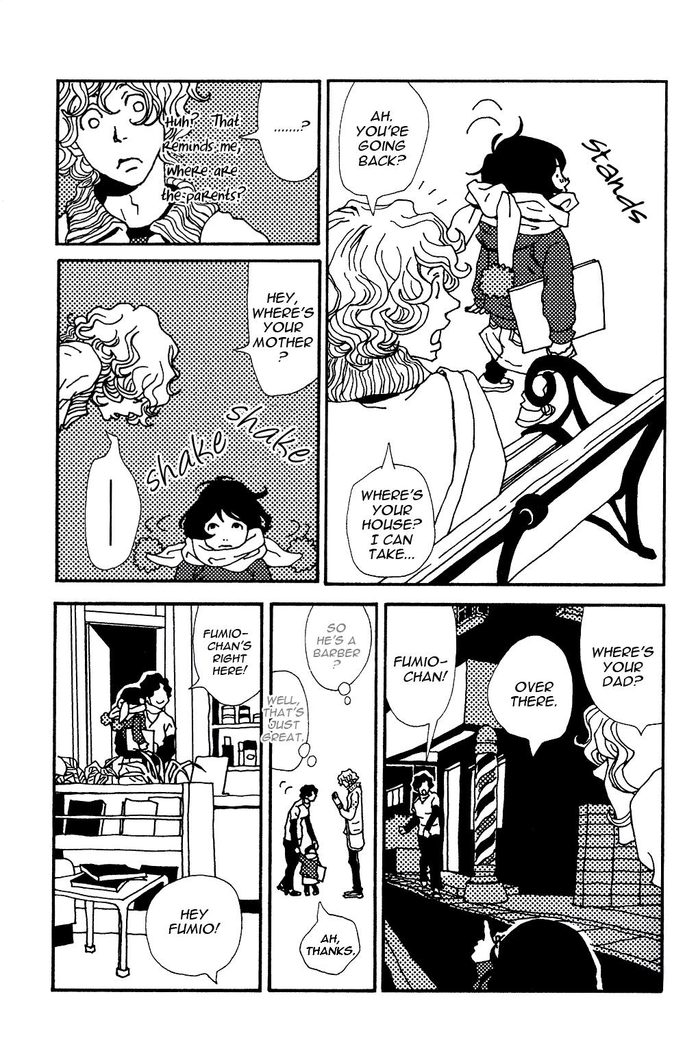 Tsubaki's Diary Chapter 2 page 8 - 