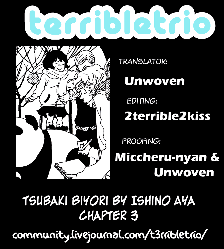 Tsubaki's Diary Chapter 3 page 1 - 