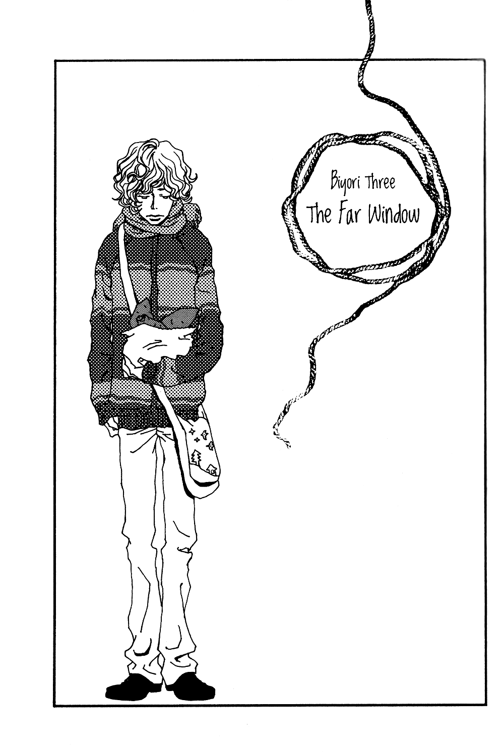 Tsubaki's Diary Chapter 3 page 2 - 