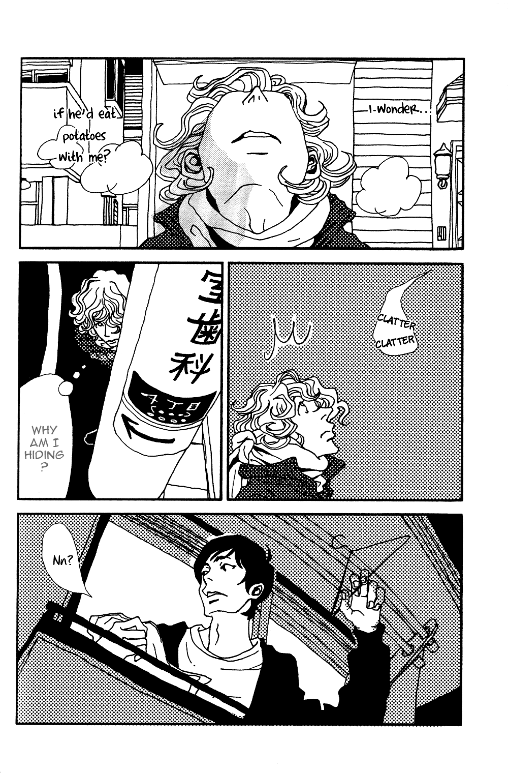 Tsubaki's Diary Chapter 3 page 11 - 