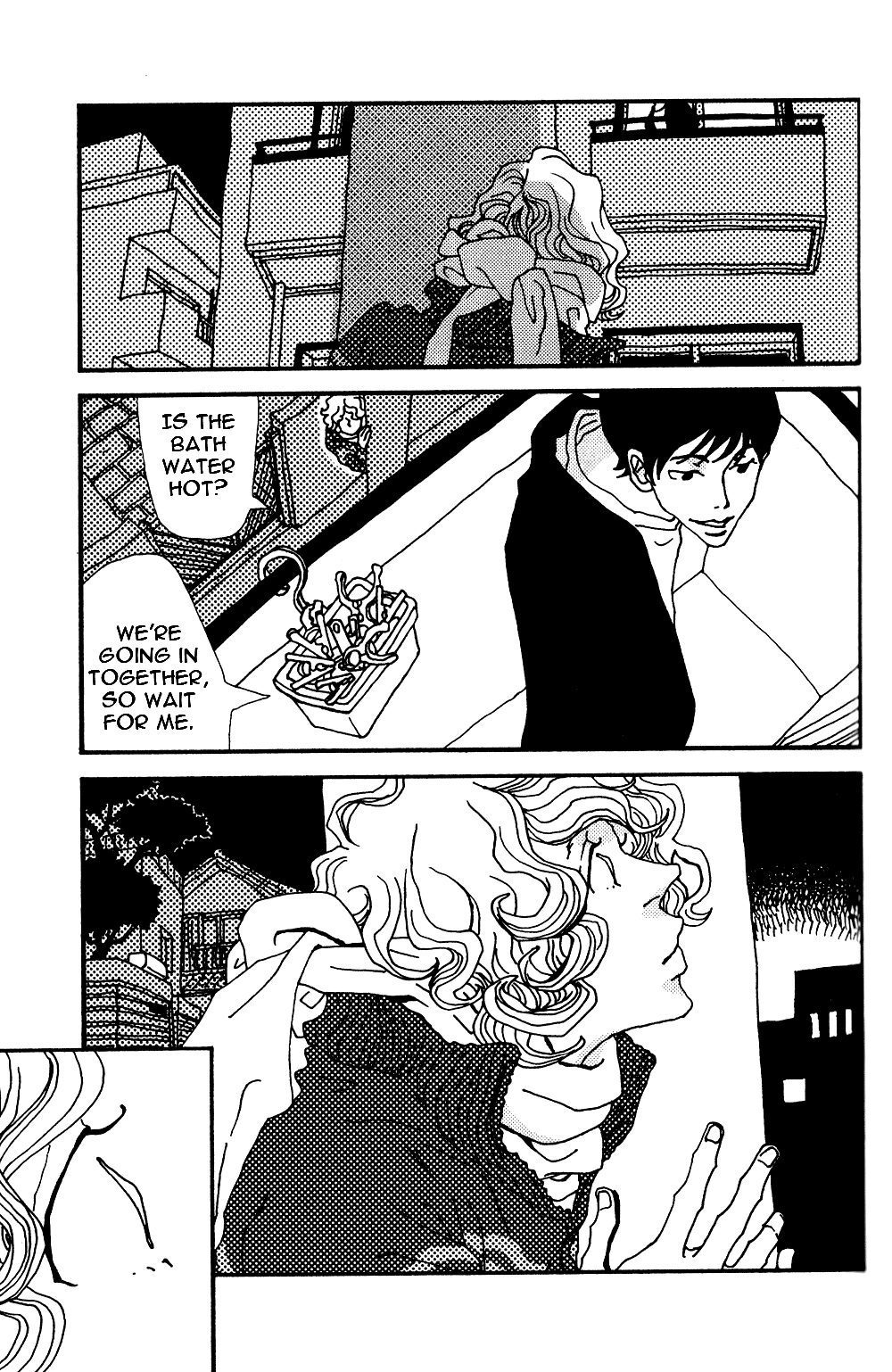 Tsubaki's Diary Chapter 3 page 12 - 