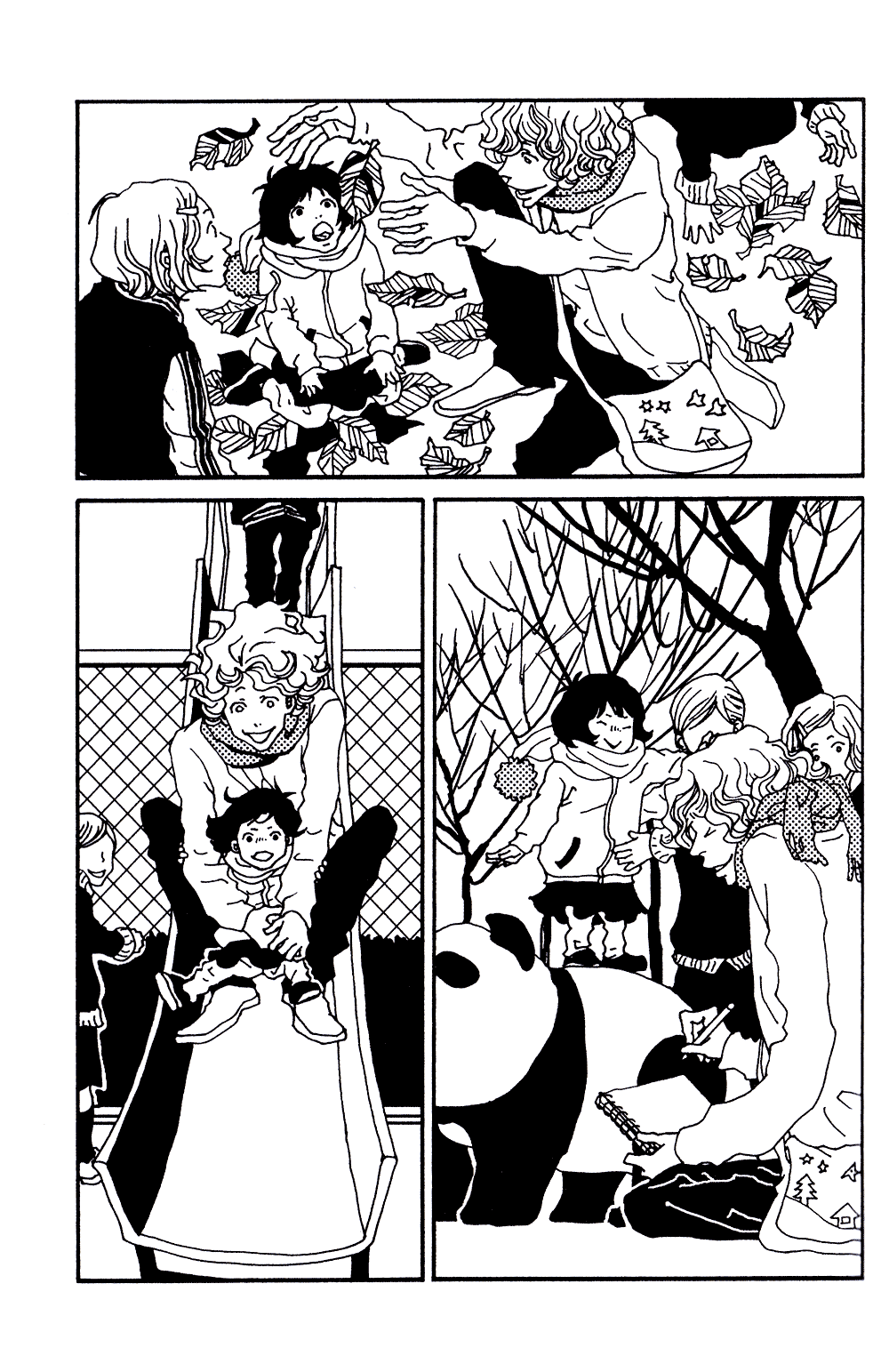 Tsubaki's Diary Chapter 3 page 4 - 