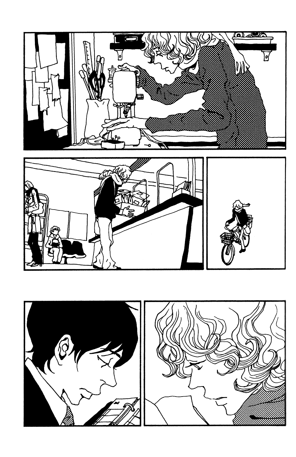 Tsubaki's Diary Chapter 3 page 6 - 