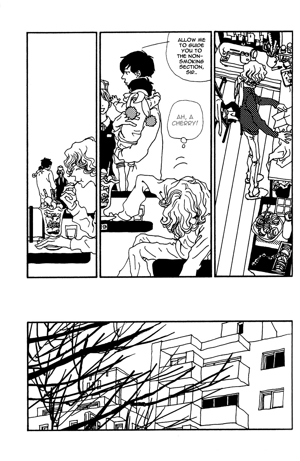 Tsubaki's Diary Chapter 3 page 8 - 