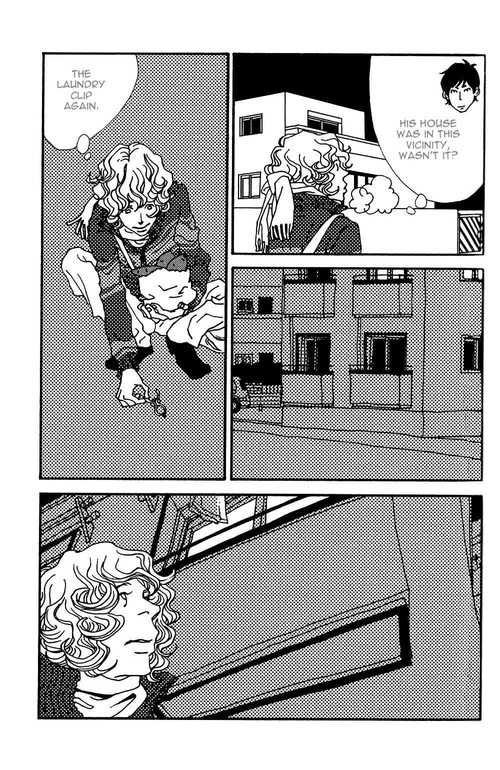 Tsubaki's Diary Chapter 3 page 10 - 