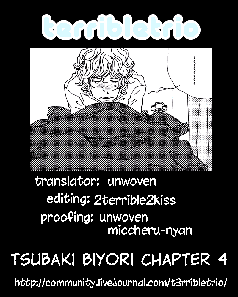 Tsubaki's Diary Chapter 4 page 1 - 
