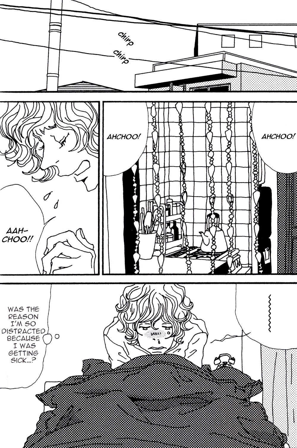 Tsubaki's Diary Chapter 4 page 11 - 