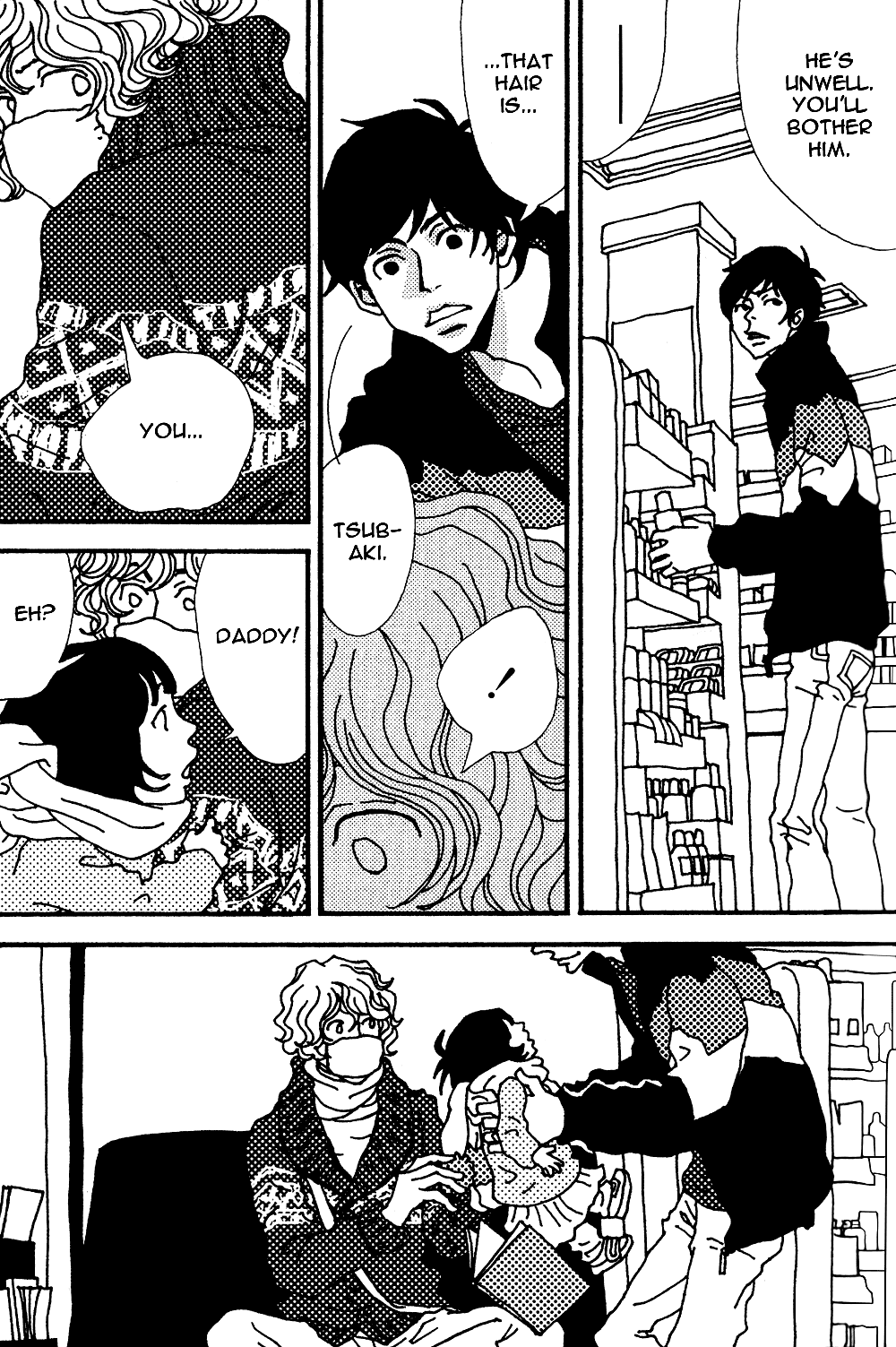 Tsubaki's Diary Chapter 4 page 14 - 