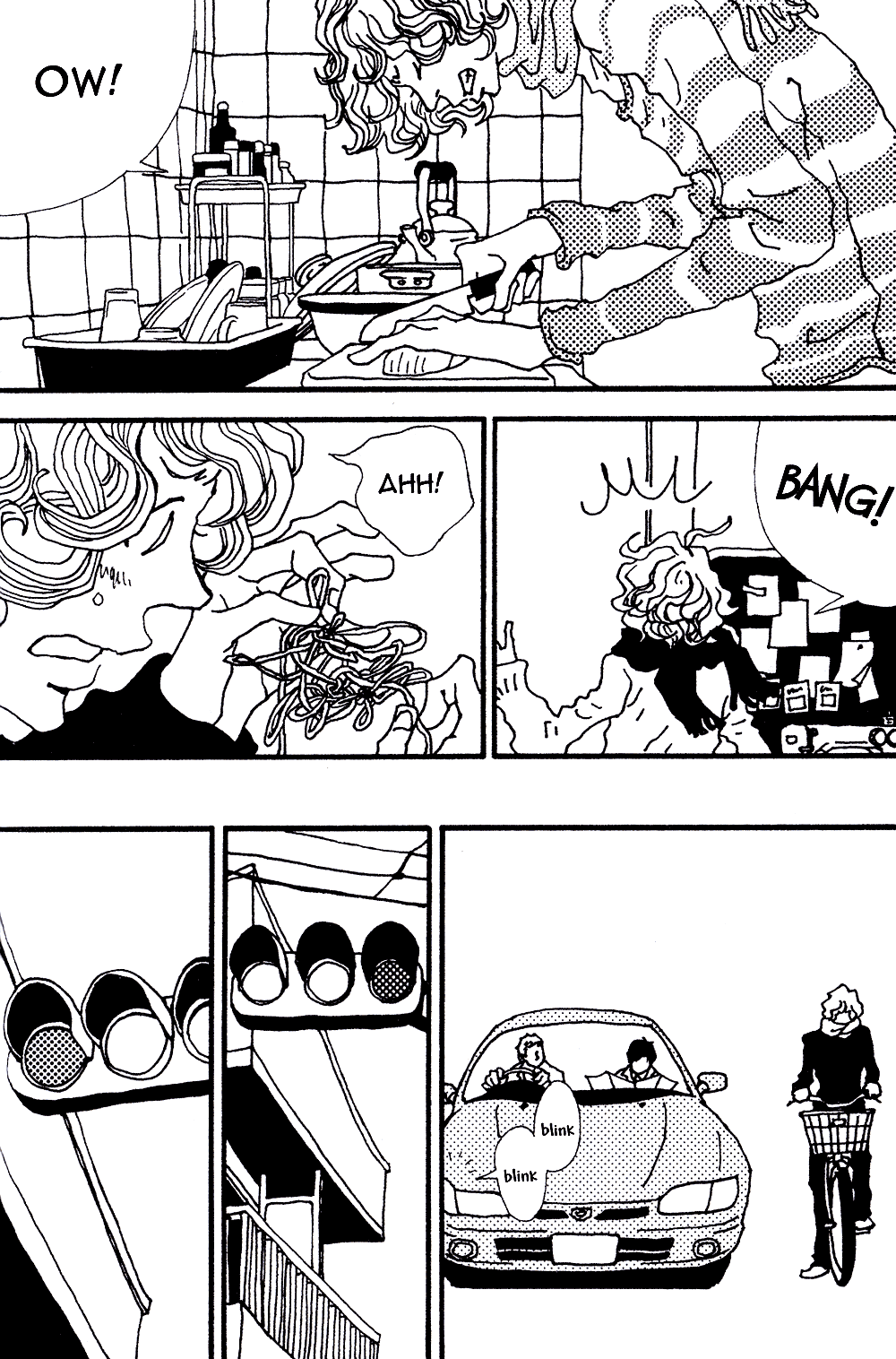 Tsubaki's Diary Chapter 4 page 3 - 