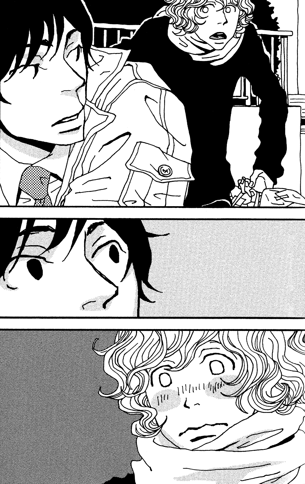 Tsubaki's Diary Chapter 4 page 8 - 