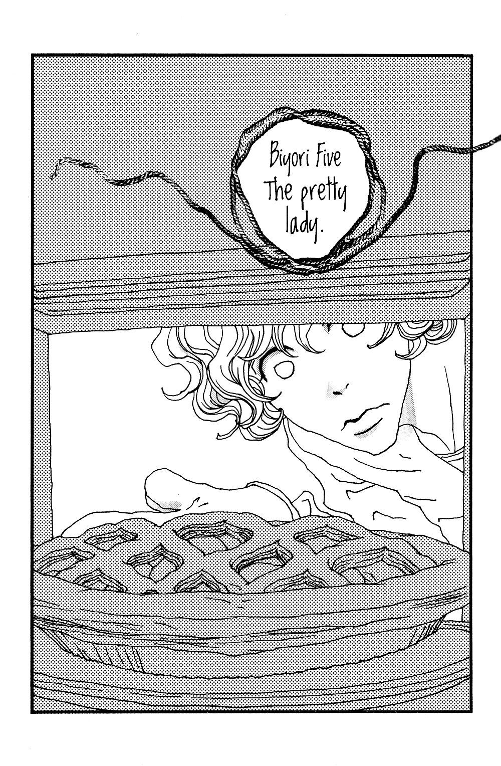 Tsubaki's Diary Chapter 5 page 1 - 