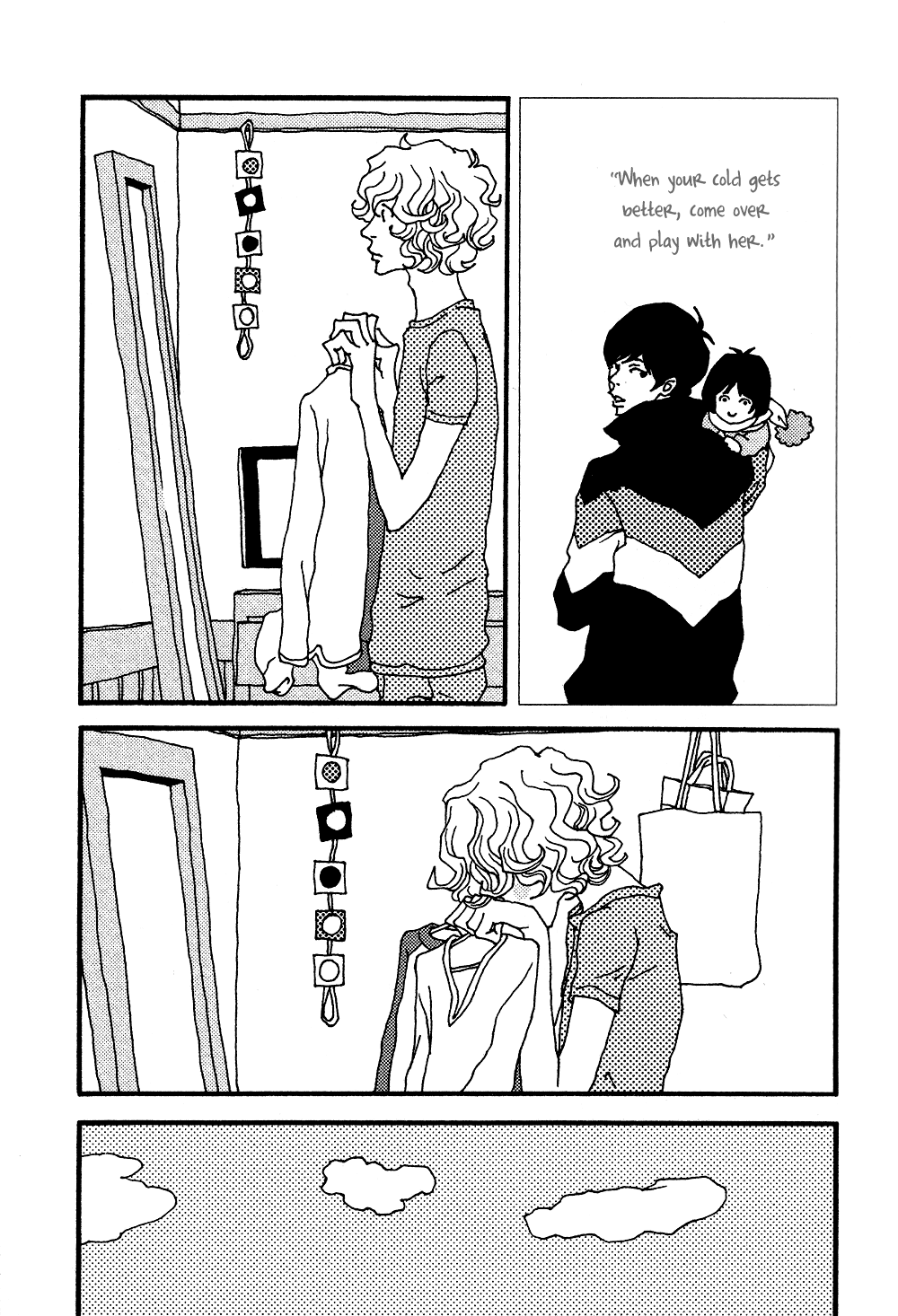 Tsubaki's Diary Chapter 5 page 3 - 