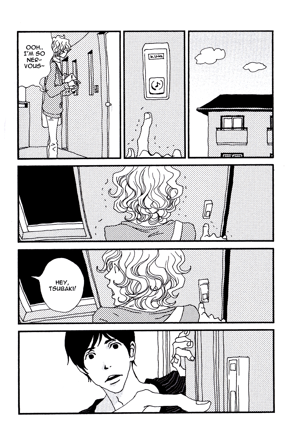 Tsubaki's Diary Chapter 5 page 4 - 