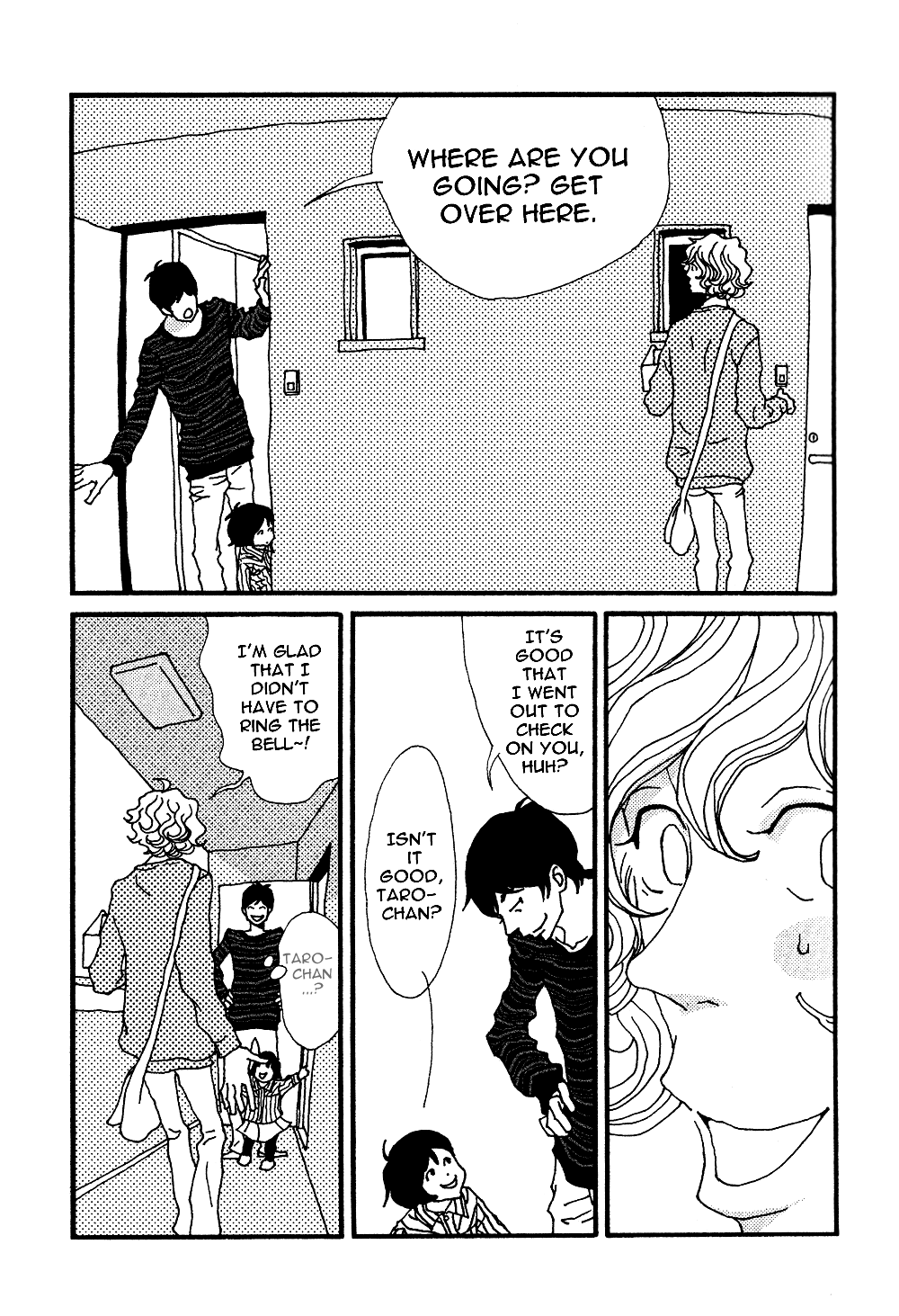 Tsubaki's Diary Chapter 5 page 5 - 