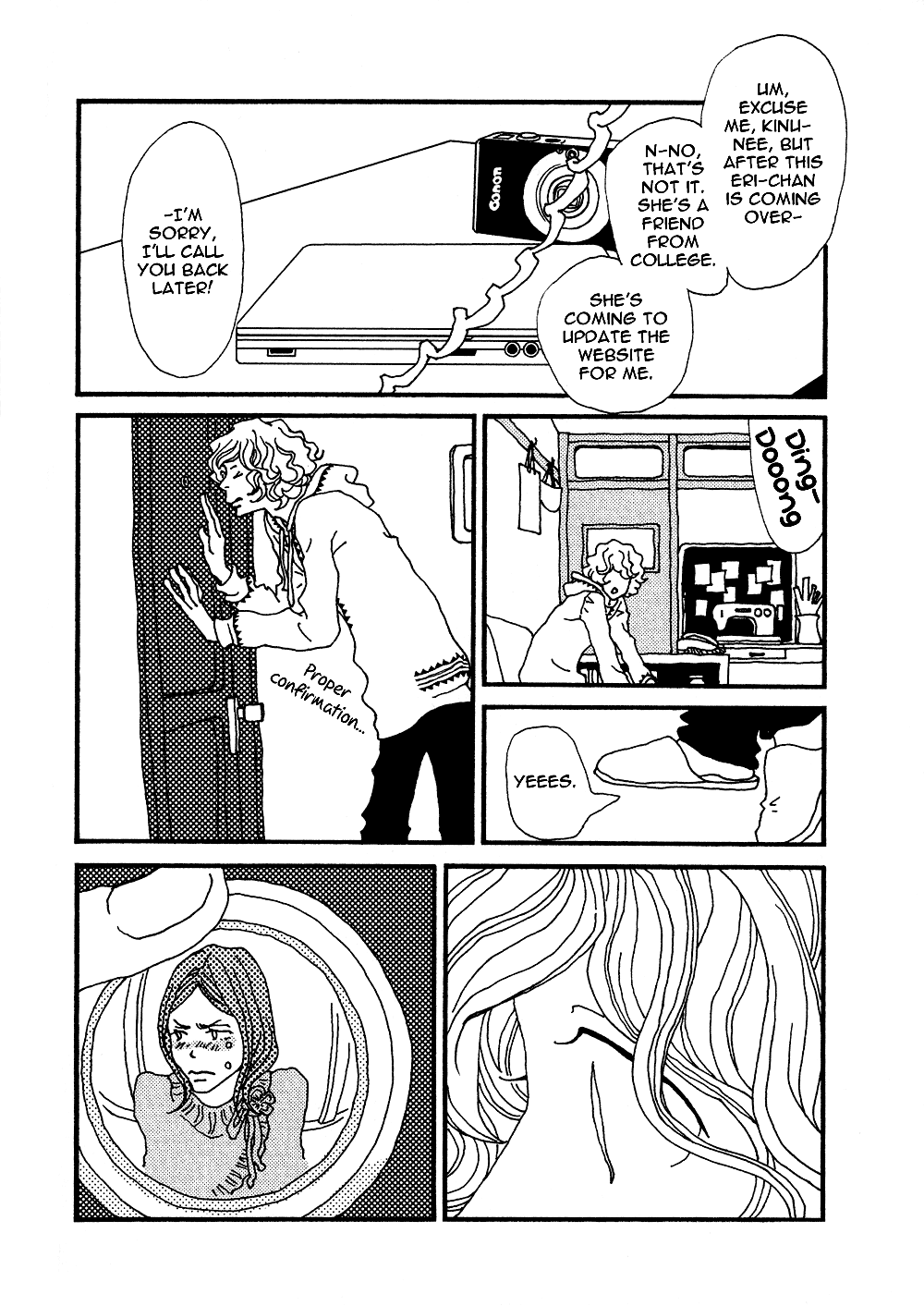 Tsubaki's Diary Chapter 6 page 2 - 