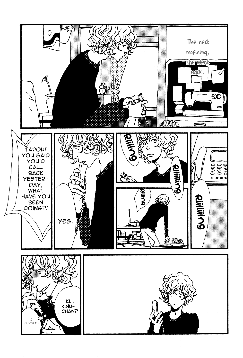 Tsubaki's Diary Chapter 6 page 7 - 