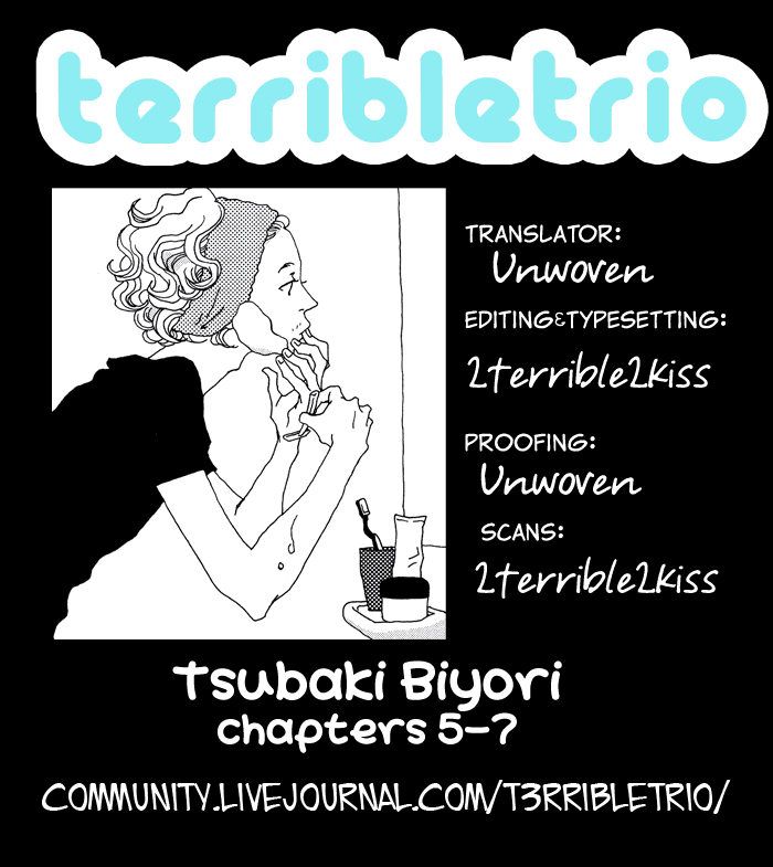 Tsubaki's Diary Chapter 7 page 13 - 