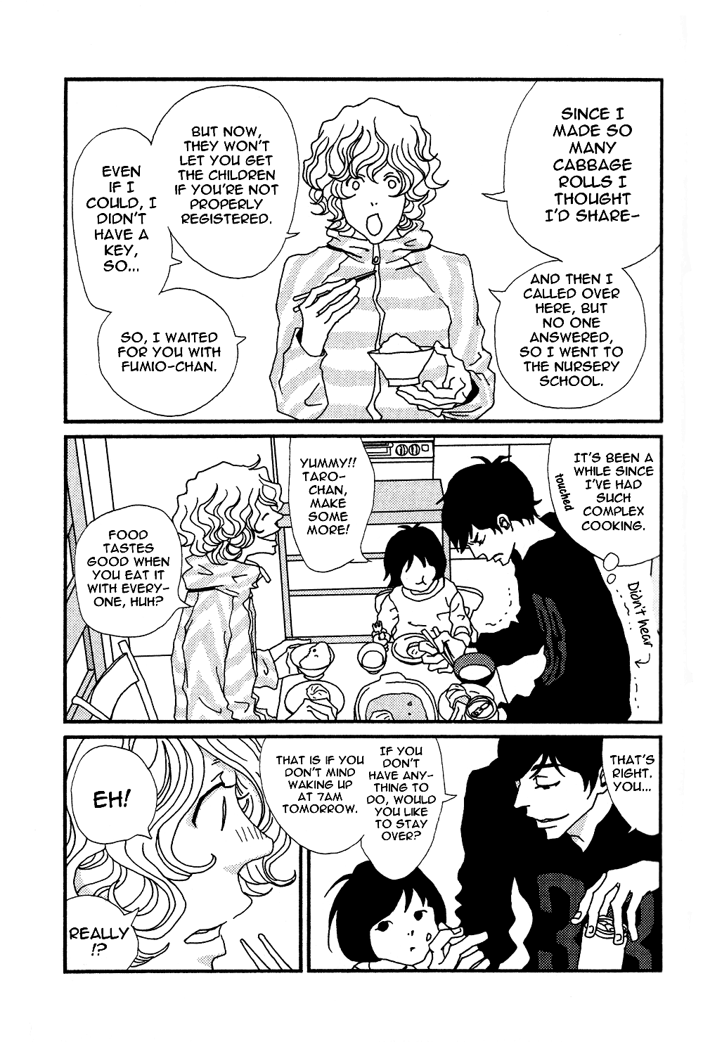 Tsubaki's Diary Chapter 7 page 5 - 