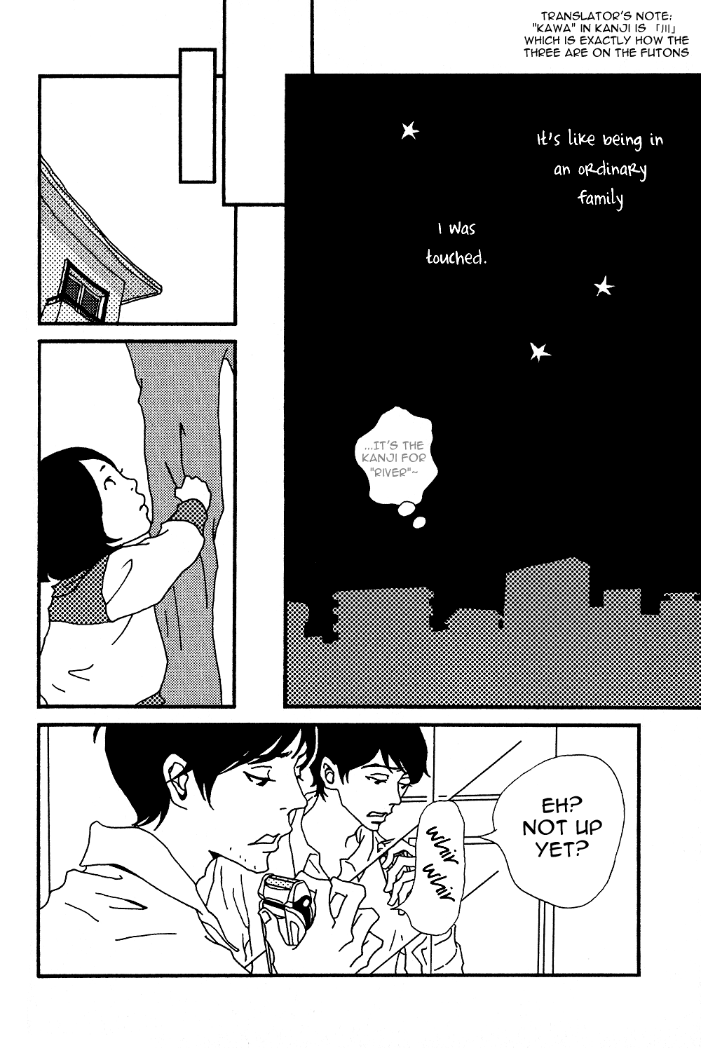 Tsubaki's Diary Chapter 7 page 10 - 