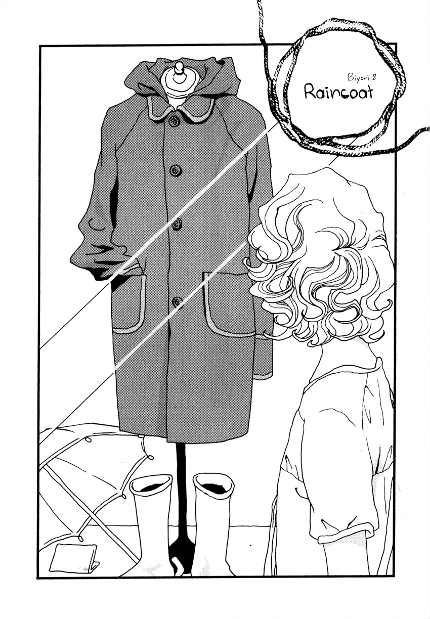 Tsubaki's Diary Chapter 8 page 3 - 