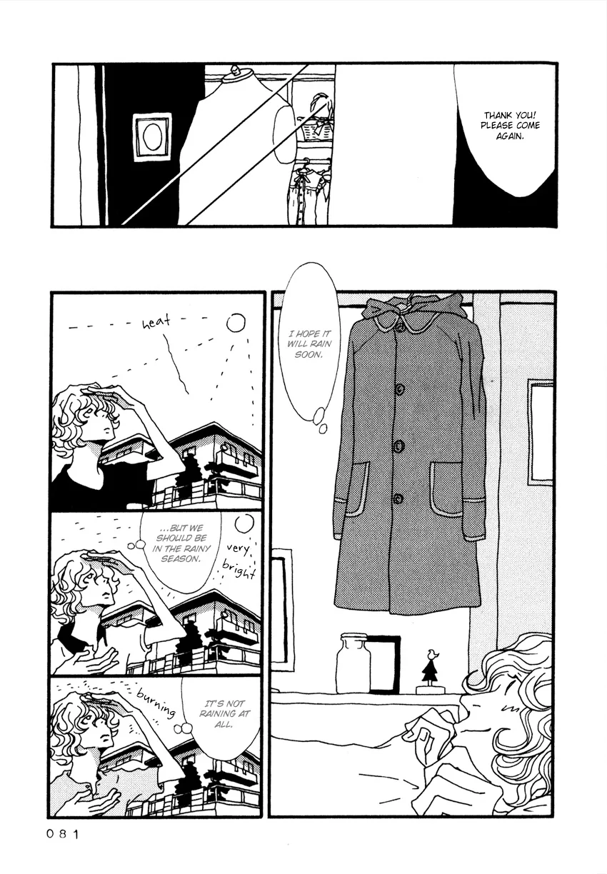 Tsubaki's Diary Chapter 8 page 5 - 
