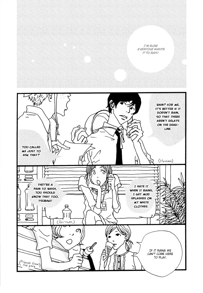 Tsubaki's Diary Chapter 8 page 6 - 