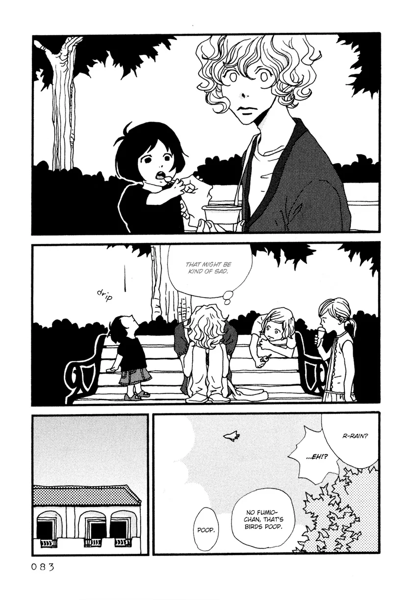 Tsubaki's Diary Chapter 8 page 7 - 