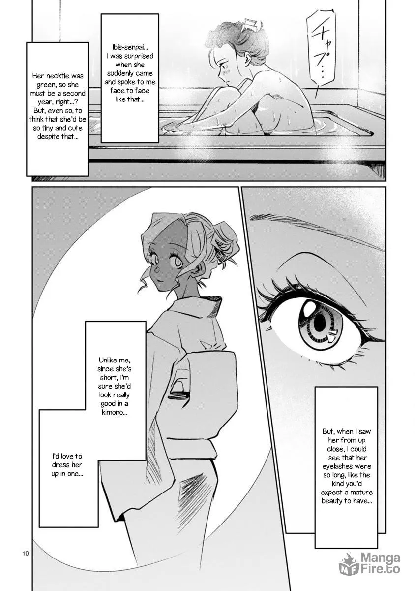 Tsubame Tip Off! Chapter 1 page 12 - 