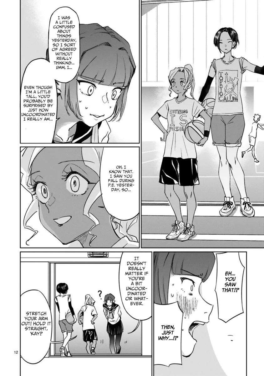 Tsubame Tip Off! Chapter 1 page 14 - 