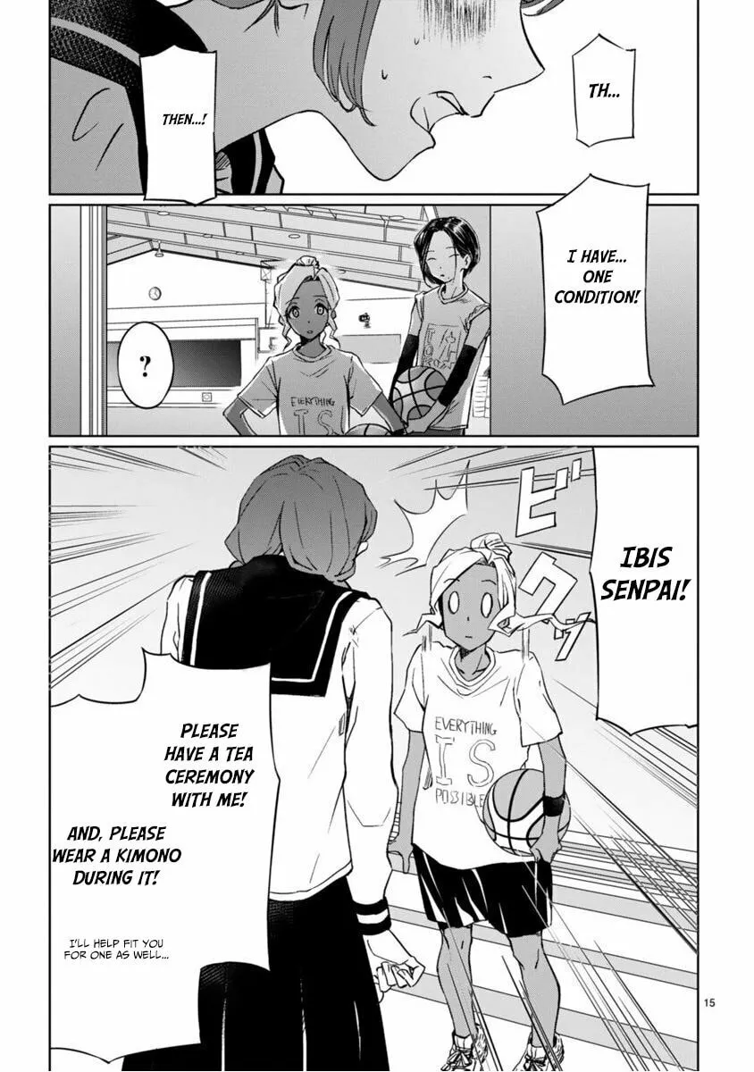 Tsubame Tip Off! Chapter 1 page 17 - 
