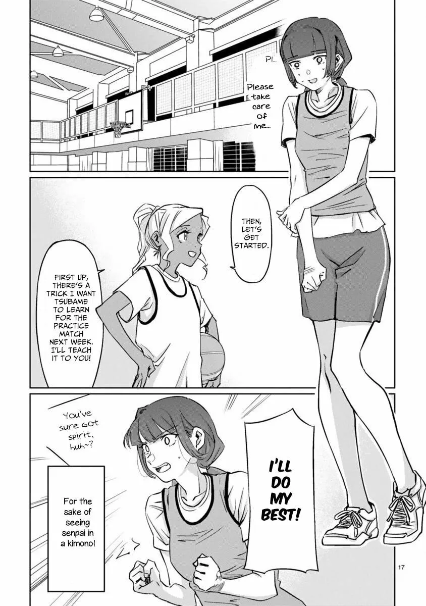 Tsubame Tip Off! Chapter 1 page 19 - 