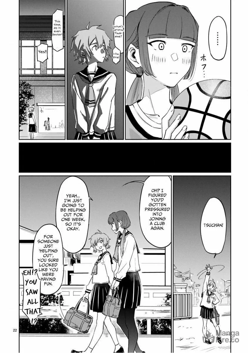 Tsubame Tip Off! Chapter 1 page 24 - 