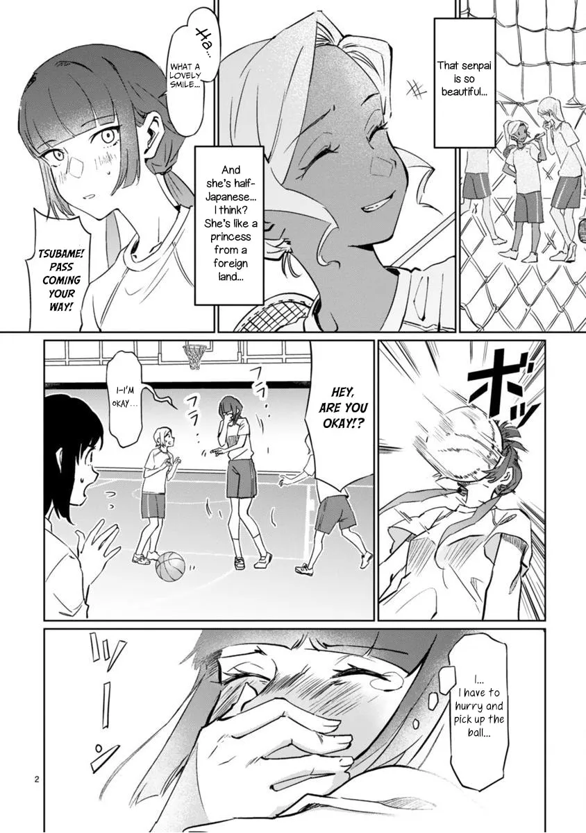 Tsubame Tip Off! Chapter 1 page 4 - 