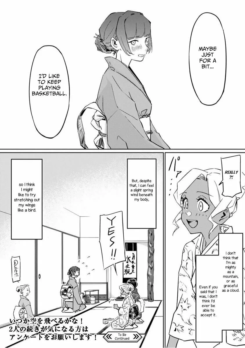 Tsubame Tip Off! Chapter 1 page 38 - 