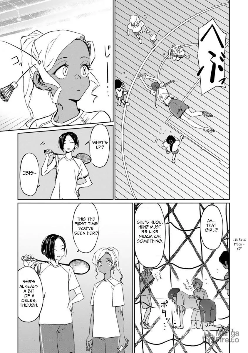 Tsubame Tip Off! Chapter 1 page 5 - 