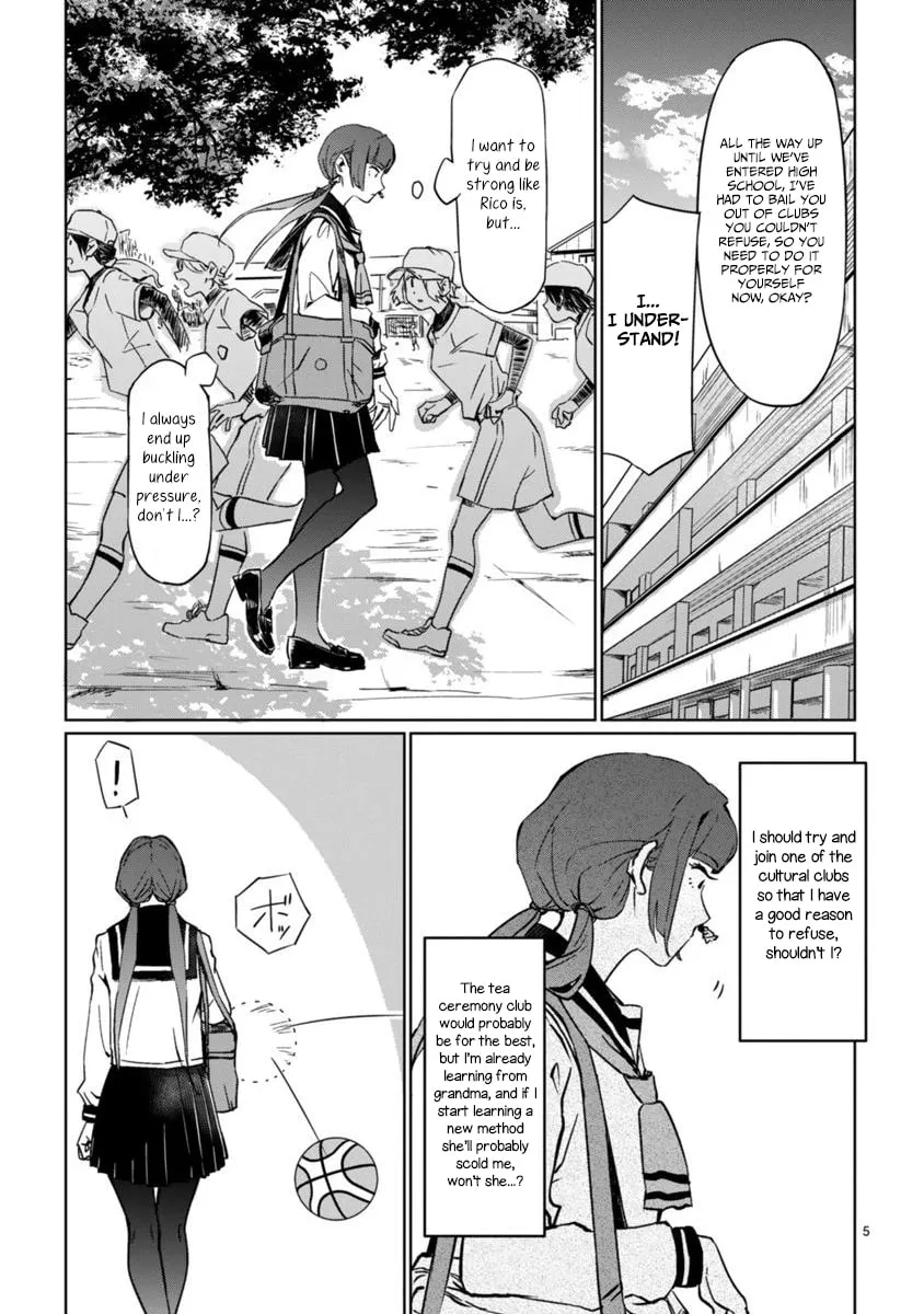Tsubame Tip Off! Chapter 1 page 7 - 