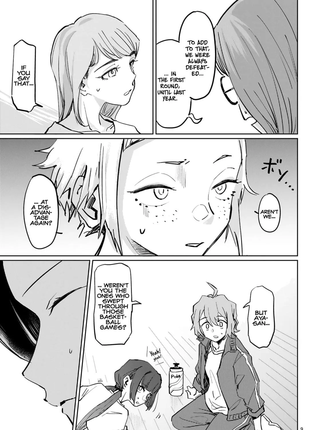Tsubame Tip Off! Chapter 10 page 17 - 