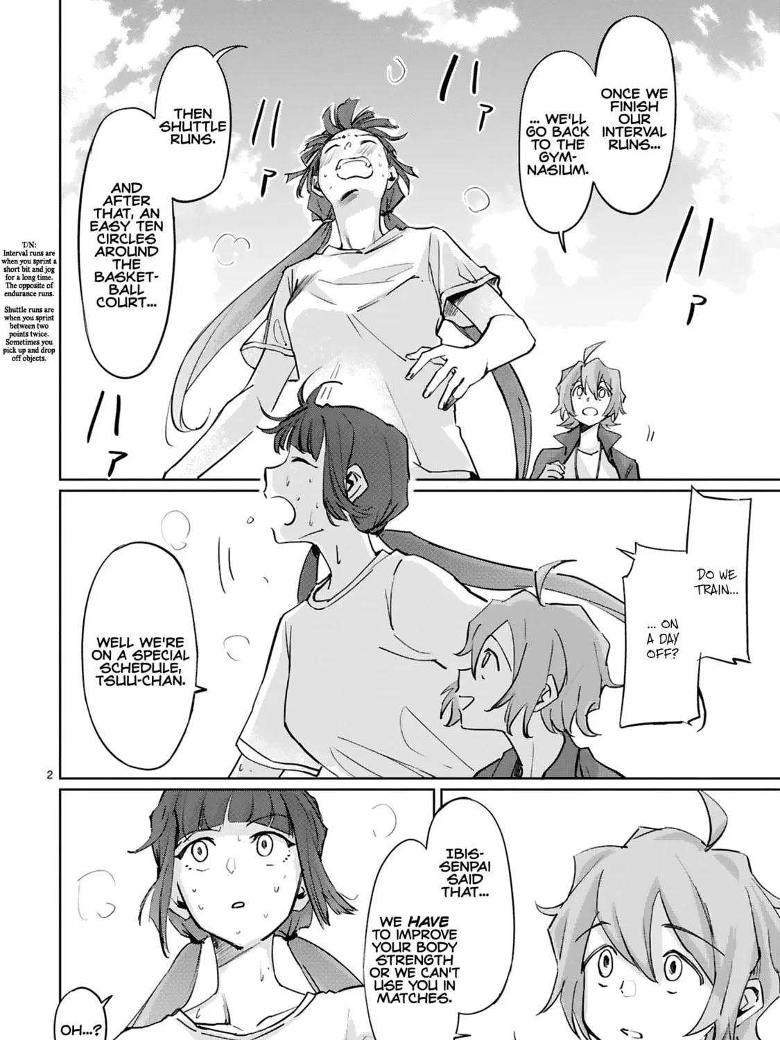Tsubame Tip Off! Chapter 10 page 3 - 