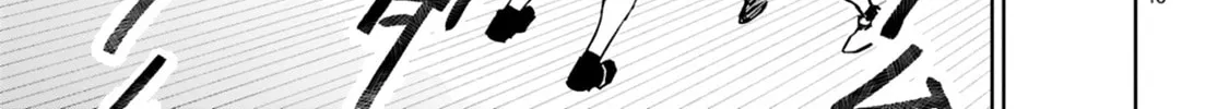Tsubame Tip Off! Chapter 10 page 26 - 
