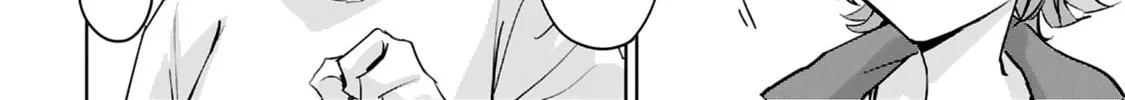 Tsubame Tip Off! Chapter 10 page 4 - 