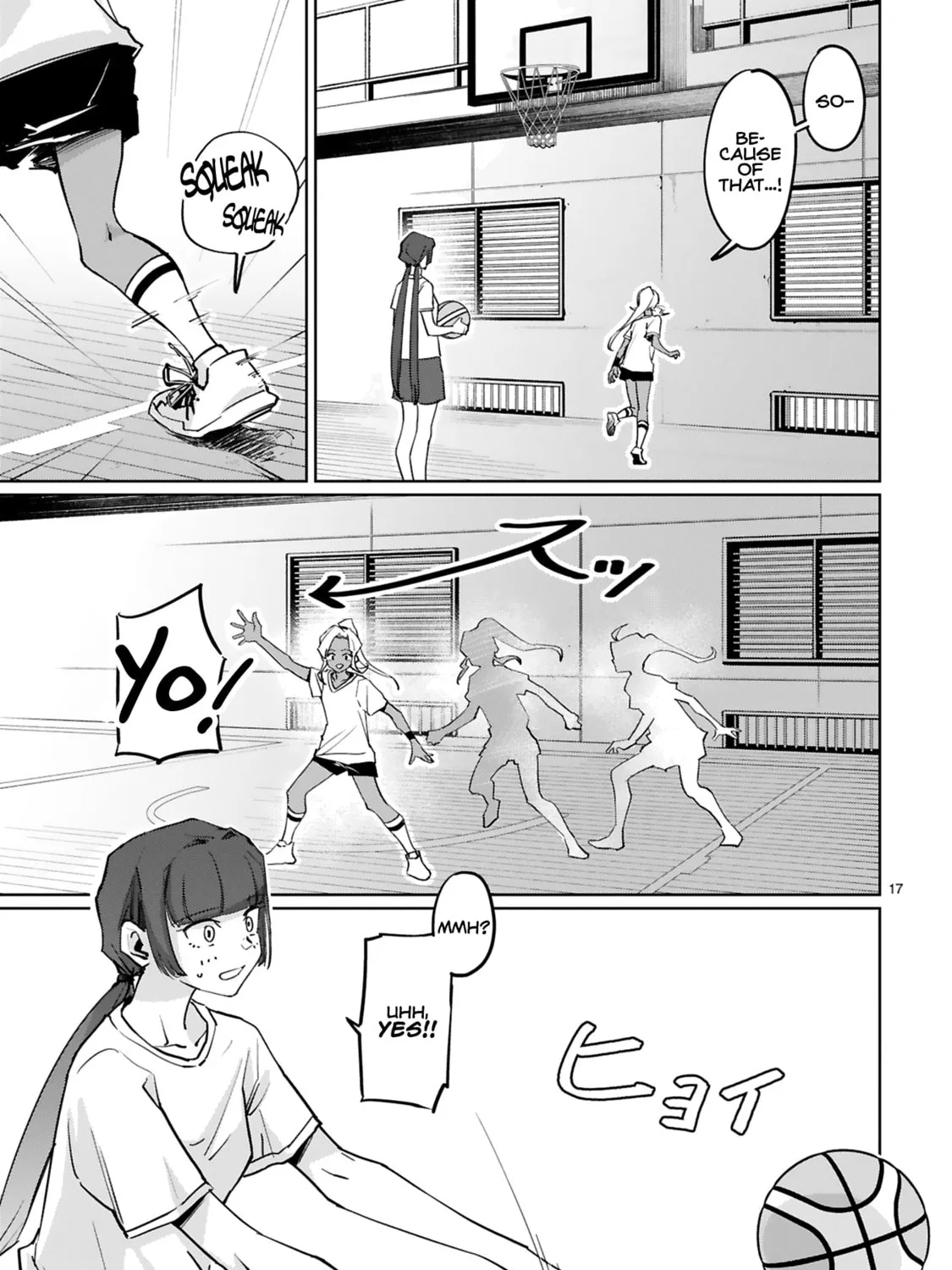 Tsubame Tip Off! Chapter 10 page 33 - 