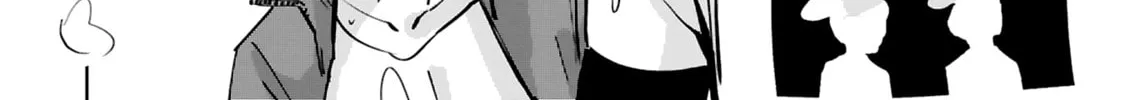 Tsubame Tip Off! Chapter 10 page 8 - 