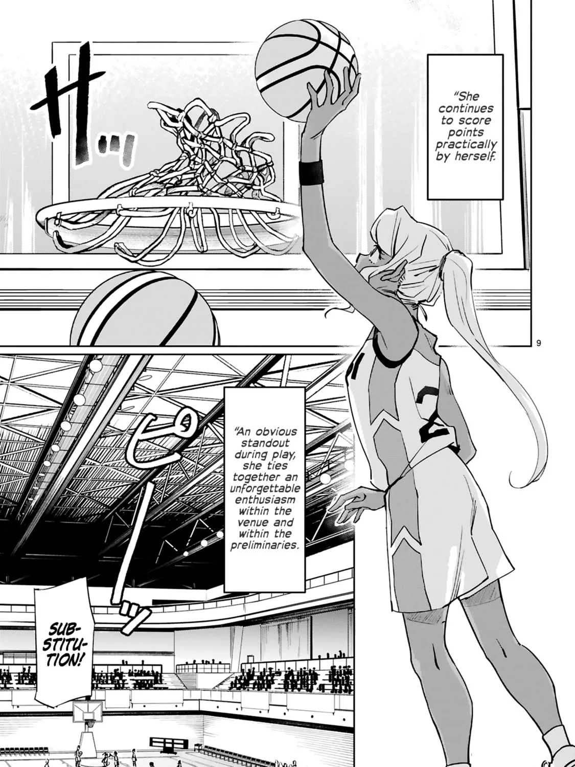 Tsubame Tip Off! Chapter 11 page 15 - 