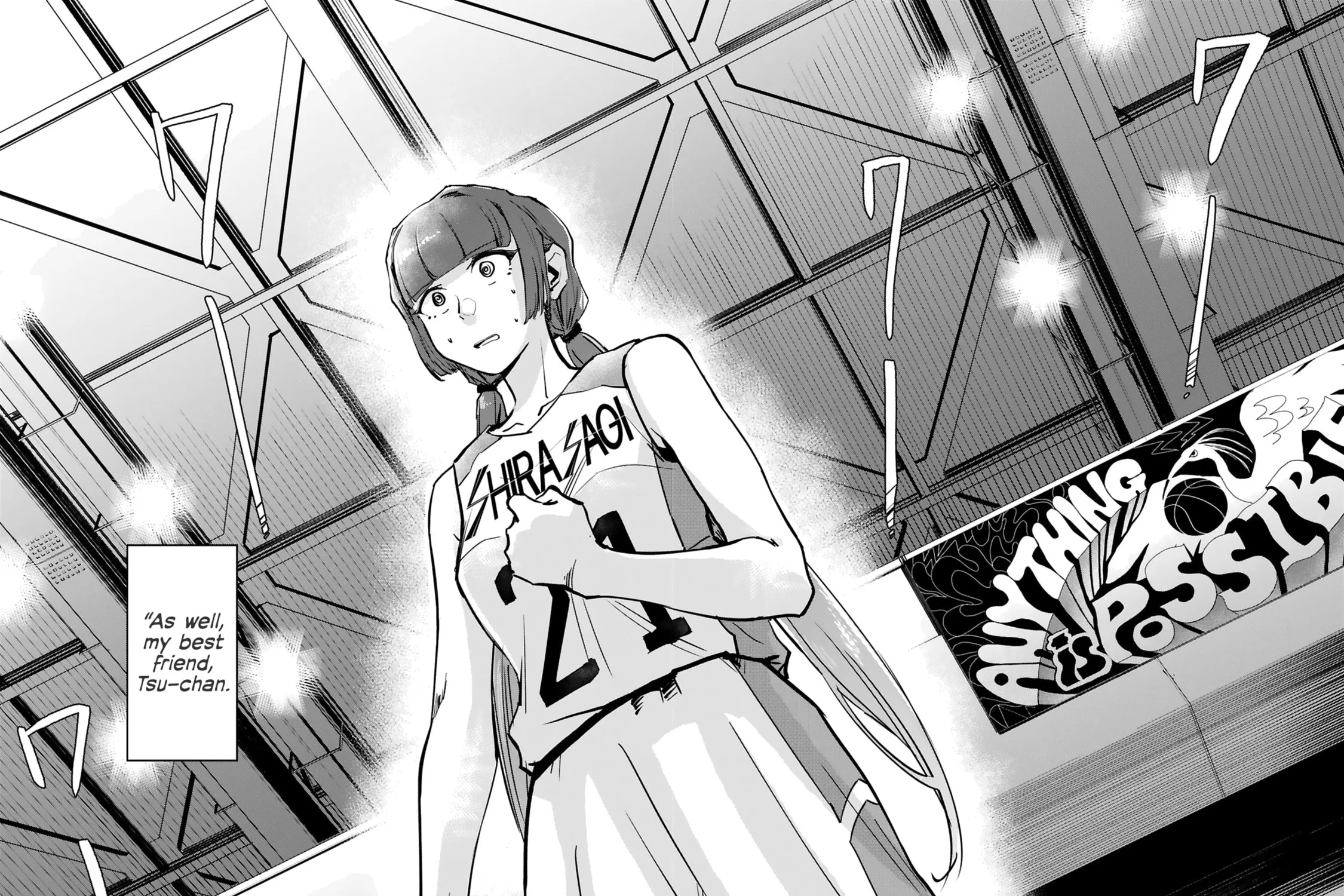 Tsubame Tip Off! Chapter 11 page 17 - 