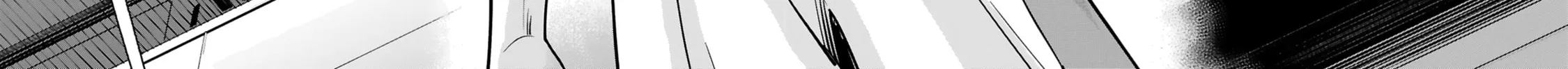 Tsubame Tip Off! Chapter 11 page 18 - 