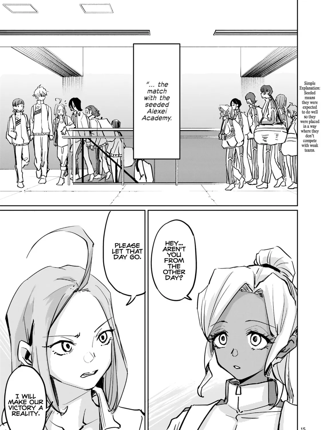 Tsubame Tip Off! Chapter 11 page 25 - 