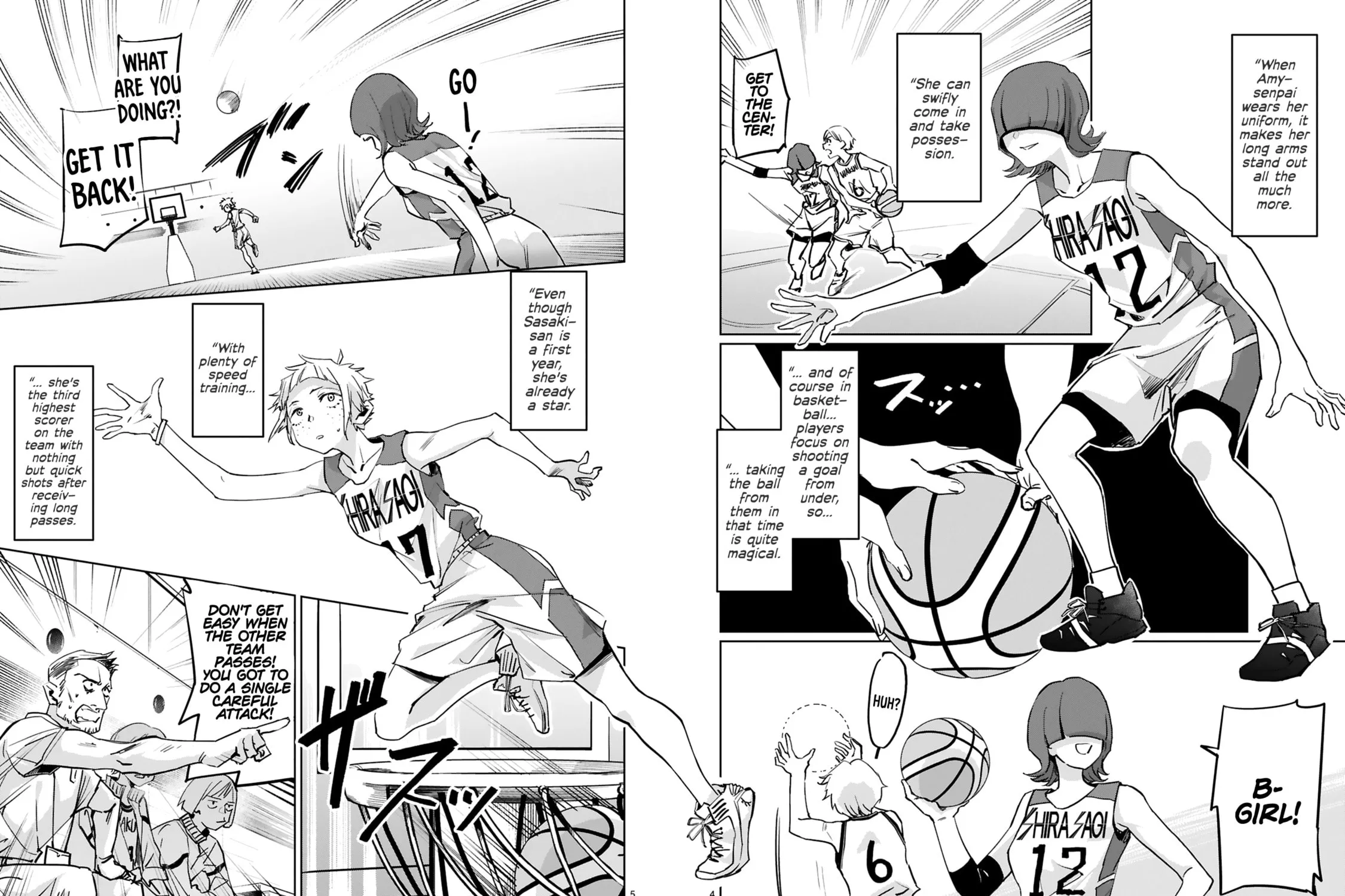 Tsubame Tip Off! Chapter 11 page 7 - 