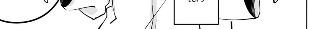 Tsubame Tip Off! Chapter 12 page 2 - 