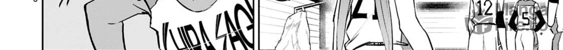 Tsubame Tip Off! Chapter 12 page 12 - 